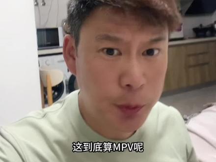 一汽-大众 全新揽境 开启预售  #新车上市 #新揽境开启预售 #全新揽境#一汽大众#知识分享