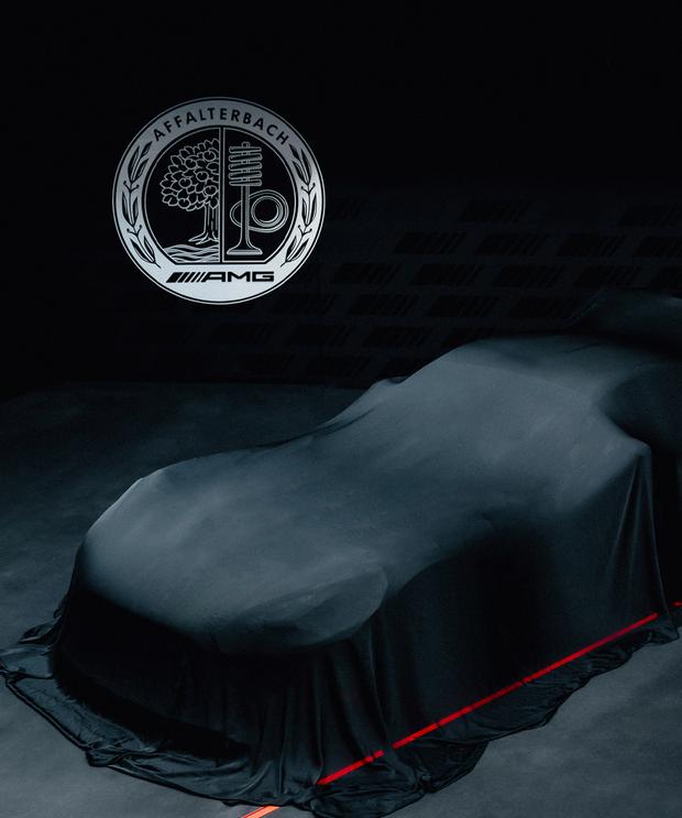 梅赛德斯-AMG GT赛道版概念车官图曝光 搭载V8动力单元