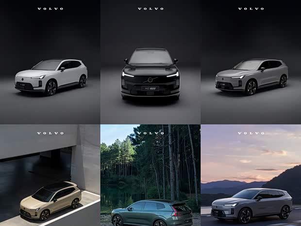 沃尔沃XC70全新配色方案公布 8月预售正式启动