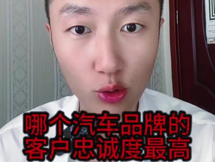 一汽-大众客户品牌“大众老友记”能给新老客户们带来哪些权益 #一汽大众 #一汽-大众
