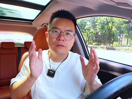 一汽大众老友记是个啥？新老车主都有哪些权益？一起聊聊 一汽大众老友记是个啥？新老车主都有哪些权益？一起聊聊#一汽大众