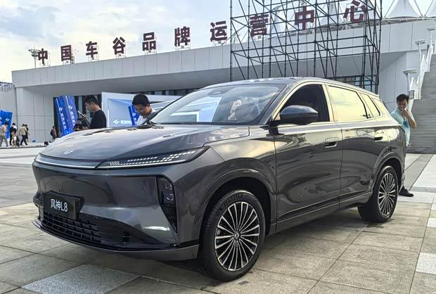 东风风神L7实车首秀：智能座舱三件套配齐 续航超1500公里