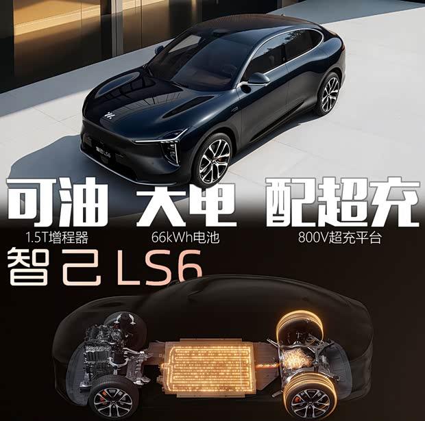 油电双模+超快充 这款车能否终结续航焦虑？
