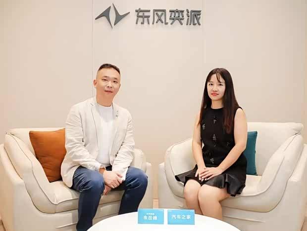 华为合作首款车型将于2026年上市