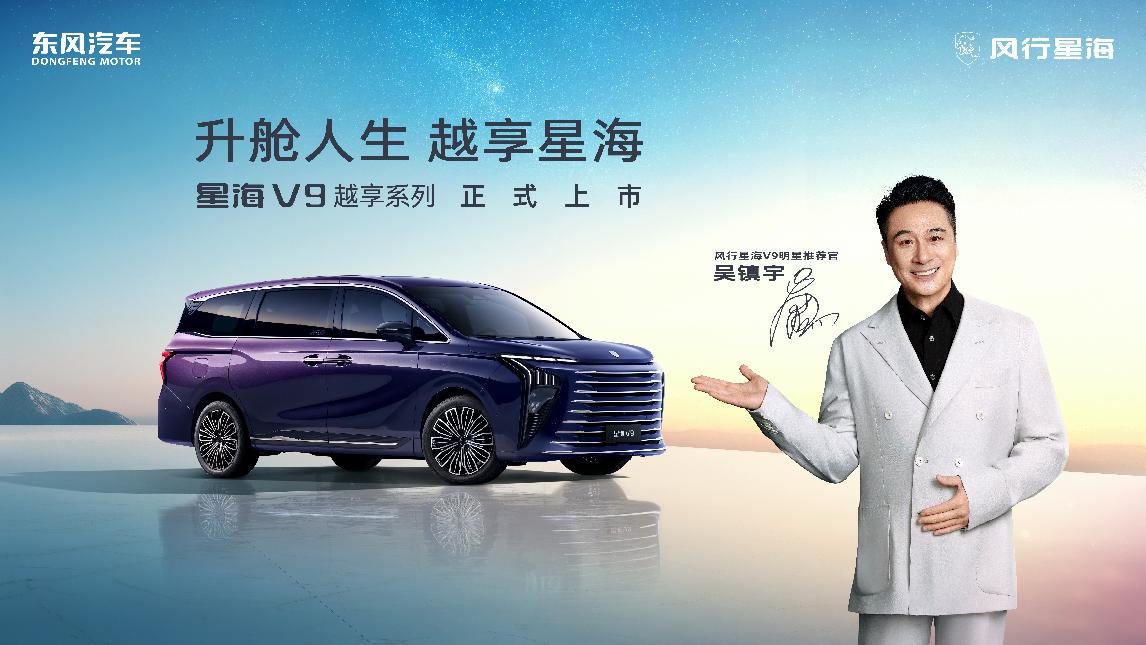 车评网