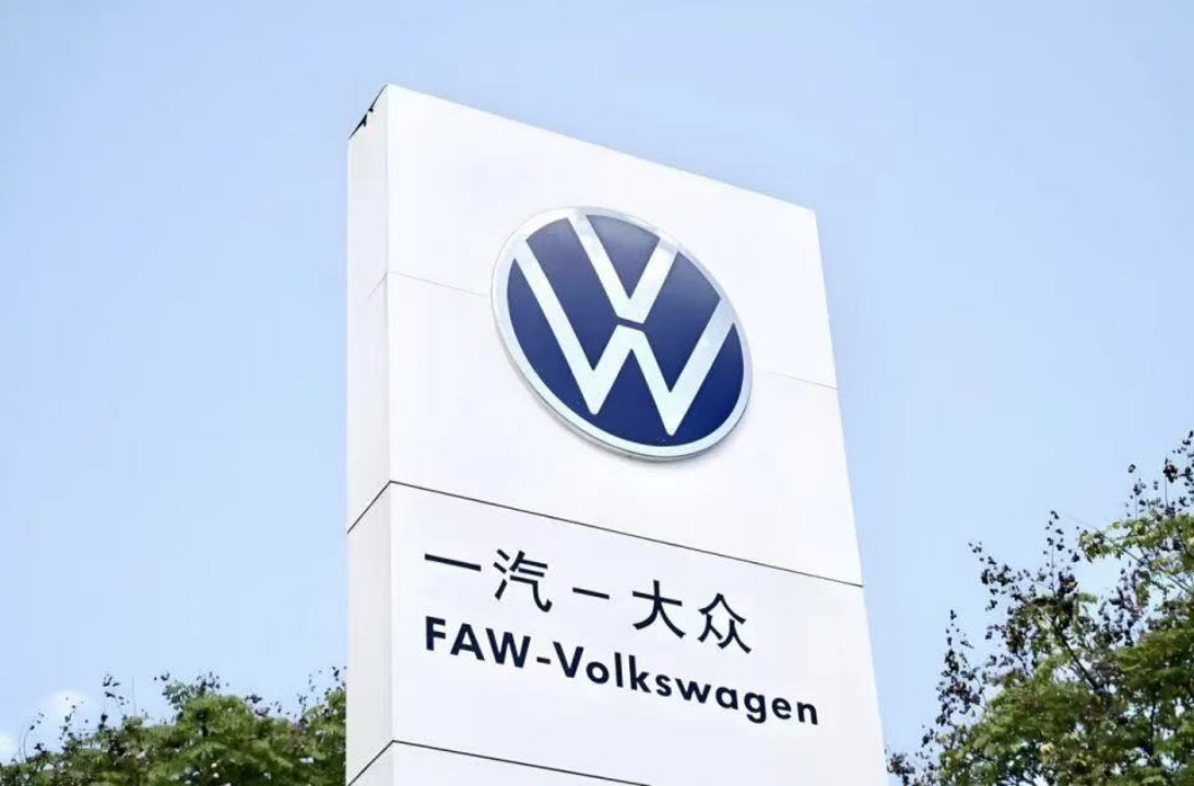大众老友记：一汽-大众以情感为纽带，构筑客户关系新护城河