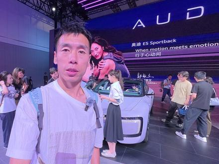 探展奥迪E5 Sportback，是真漂亮 #奥迪回应字母标