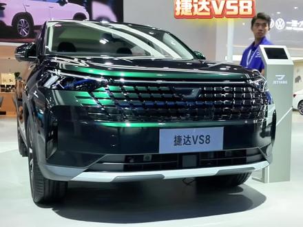 不是所有人都需要新能源…… #成都车展 #捷达VS8 #城市操控如何定义