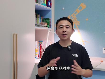 奥迪正面回应“AUDI”标识争议 奥迪正面回应“AUDI”标识争议，奥迪 E5 Sportback值得推荐#奥迪回应字母标 #奥迪E5Sportback