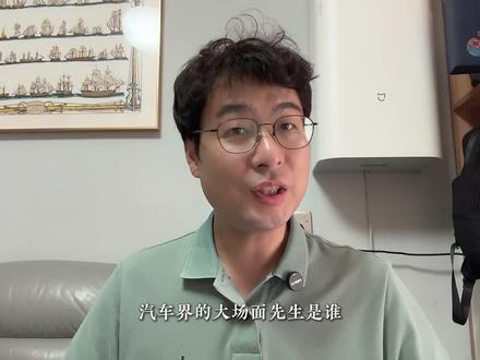 谁是汽车界的大场面先生？ #红旗荣耀 #国家大事有红旗#总有一抹红守护千万家 #国货之光 #200万用户选择的国民车 #红旗 #一汽红旗