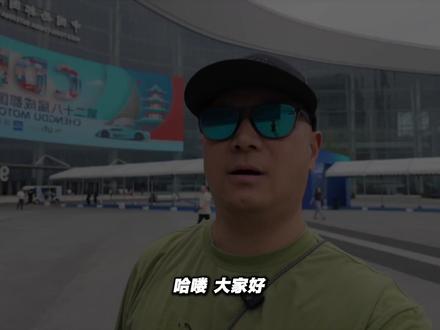 红旗成都车展放大招，200万辆纪念版车型福利多多 国产豪华品牌红旗汽车达成了200万客户积累，这次成都车展也推出了200万辆纪念版车型。#dou是好车 #国产车