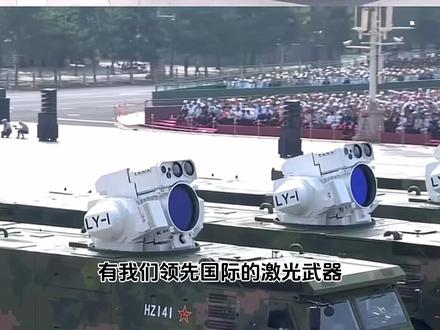 祖国的骄傲 #红旗荣耀 #国家大事有红旗 #总有一抹红守护千万家  #红旗 #国货之光
