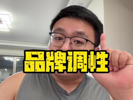 #一汽红旗
#中国第一汽车集团有限公司