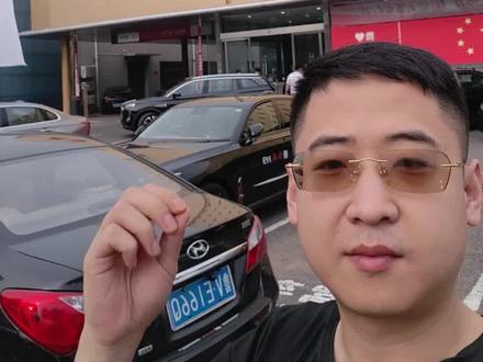 红旗汽车还是很硬的！当年对国产车的认知已经不存在了，希望大家都能对国产车有改观。#总有一抹红守护千万家 #200万红旗感恩回馈 #红旗200万纪念版上市 #天府之约天工作美