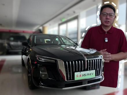 红旗用户破200万，推5款纪念版增配不加价 #总有一抹红守护千万家 #200万红旗感恩回馈 #红旗200万纪念版上市 #天府之约天工作美