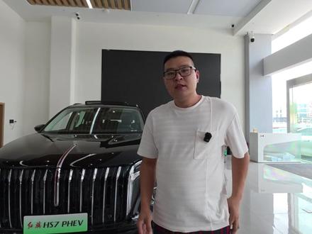 为盛世而生！红旗HS7 PHEV重磅升级，见证国车崛起 #红旗荣耀 #红旗HS7PHEV #中国豪华混动看红旗