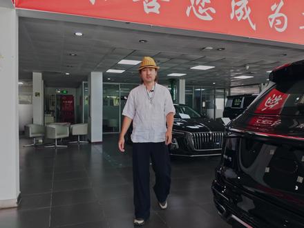 红旗HS3 PHEV探店 购车大优惠 到店试驾赠送车模 #红旗荣耀 #红旗HS3PHEV #中国豪华混动看红旗 #买混动到红旗