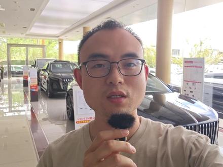 红旗HS3 PHEV最新政策，焕新价12.28万起 #红旗HS3 #红旗HS3PHEV#红旗荣耀 #买混动到红旗
