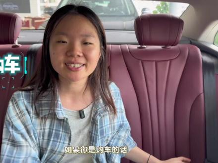 到店体验H5 PHEV  送限量版车模！
#红旗荣耀 #红旗H5 PHEV#磊哥不说车
