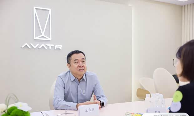 阿维塔06上市4个月销量破2万，王金海宣布2030年前推17款新车