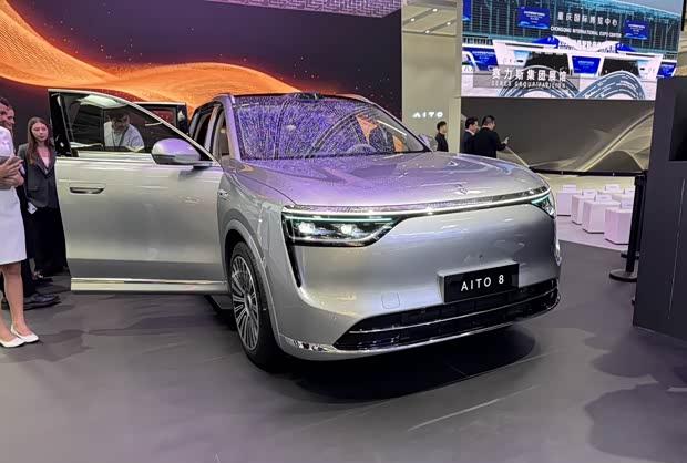 2025慕尼黑车展：问界三款新车全球首秀，M9/M8/M5齐亮相