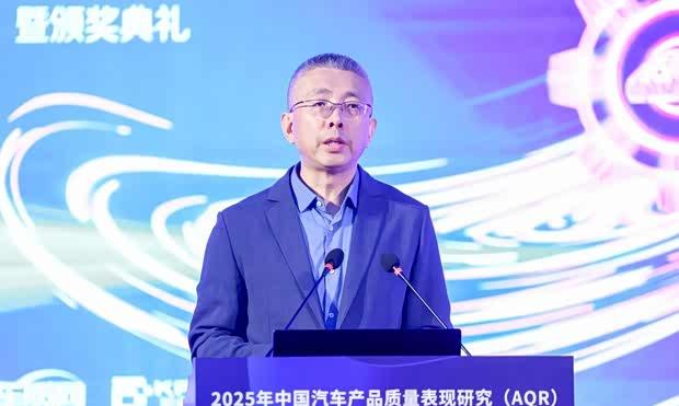 2025中国汽车质量研究报告：主流品牌质量表现深度解析