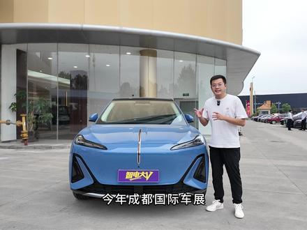 900V快充+司南智驾 到店体验红旗天工06智选版 #红旗天工搭载900V平台新车型  #总有一抹红守护千万家  #红旗天工06 @DOU+小助手 @抖音小助手