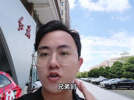 年轻人闭眼冲！红旗天工携900V登场，10分钟补500km #天府之约天工作美 #红旗天工搭载900V平台新车型 #总有一抹红守护千万家 #红旗天工05 #红旗天工06