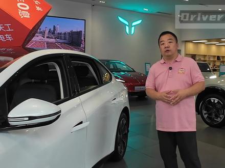 红旗天工是不是年轻人的专属？ #天府之约天工作美 #红旗天工搭载900V平台新车型 #总有一抹红守护千万家  #红旗天工05  #红旗天工06