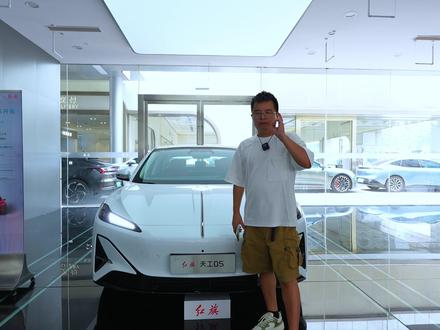 900V平台850KM续航，探店红旗天工05 22.28万元的价格你觉得如何？#天府之约天工作美  #红旗天工搭载900V平台新车型  #总有一抹红守护千万家   #红旗天工05  #红旗天工06