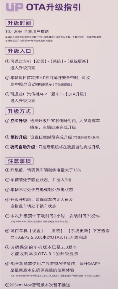 D:\微信\WeChat Files\wxid_anec9am5zpj721\FileStorage\Temp\94bbabbc78ca194e71239ec9e67c786.png