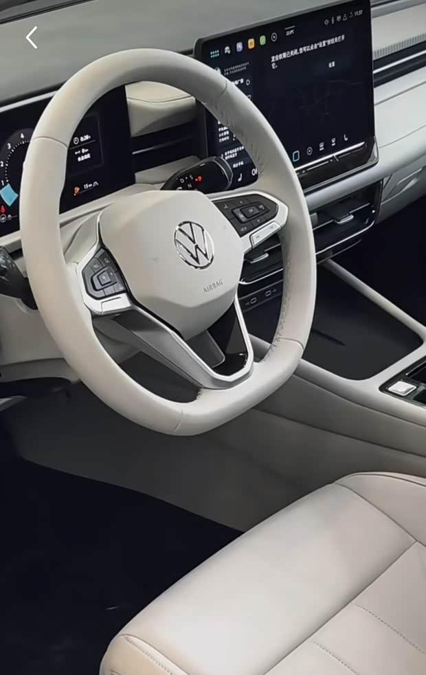 上汽大众全新朗逸Pro内饰曝光：换装电子挡杆，质感全面升级