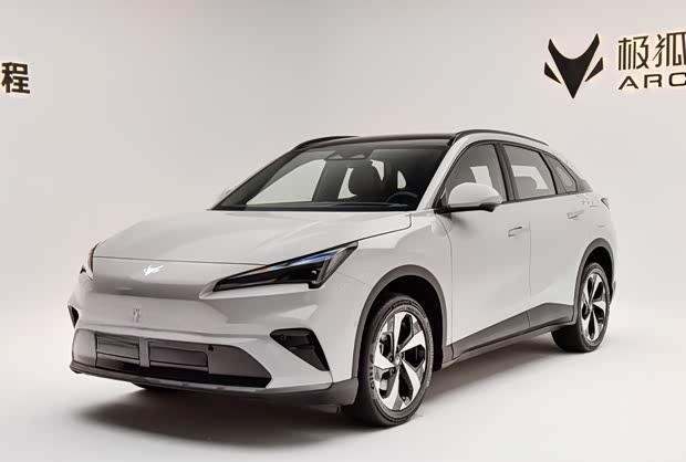 极狐阿尔法T5增程版10月28日上市 智能驾驶再升级