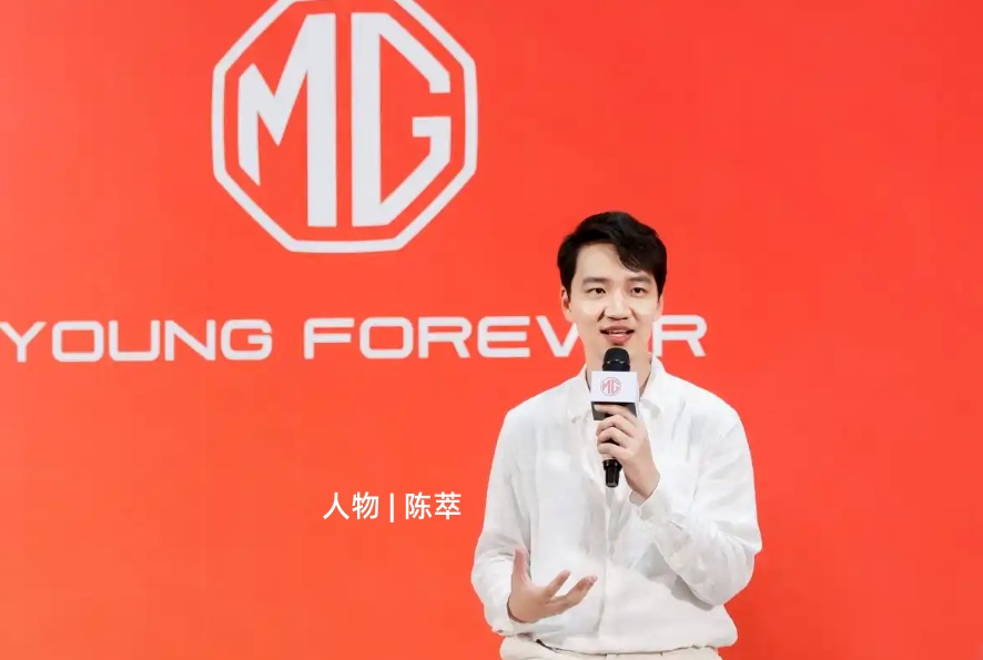 名爵销量暴涨，最强90后陈萃，仅用3月让俞经民目标免成“笑话”