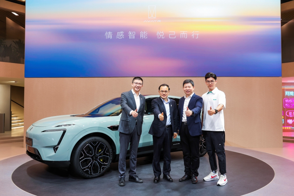 如果，谭本宏更早离任，那么，陈卓会不会让阿维塔更早IPO