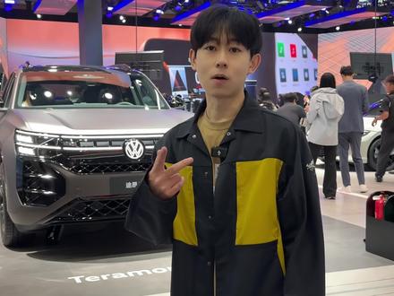 广州车展探馆上汽大众 奥迪展台   #广州车展 #上汽大众 #上汽奥迪