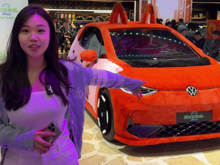 让我看看是谁的DNA动了#广州车展 #上汽大众 #上汽奥迪#疯狂动物城