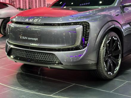 上汽大众全能源阵容亮相！这款纯电SUV概念车如何？ #广州车展 #上汽奥迪