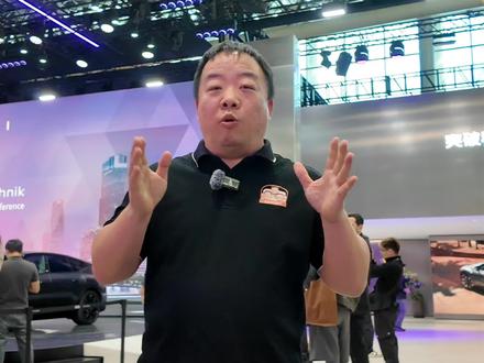 广州车展上汽大众带来不一样的体验 #广州车展  #上汽大众  #上汽奥迪  #小狐狸尼克 #朱迪尼克