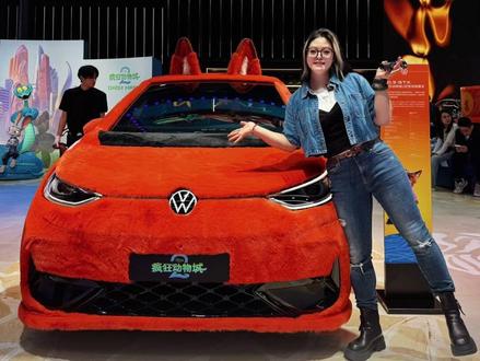 上汽大众广州车展油电混增全覆盖 奥迪全新重磅车型揭晓疯狂动物城联名超吸晴#上汽大众 #2025年广州车展 #上汽奥迪  #广州车展