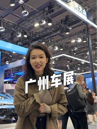 上汽大众携旗下全明星阵，正式亮相广州车展！双品牌发力，全势能再添新成员。#广州车展 #上汽大众 #上汽奥迪 #燃油车 #新能源汽车