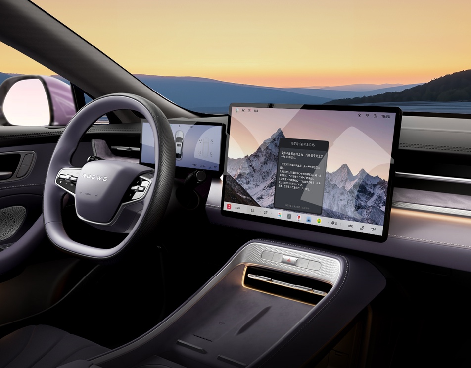 汽车的方向盘

AI 生成的内容可能不正确。