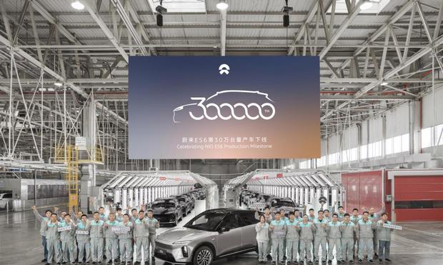 蔚来ES6售价23万元起 电池租用方案同步推出