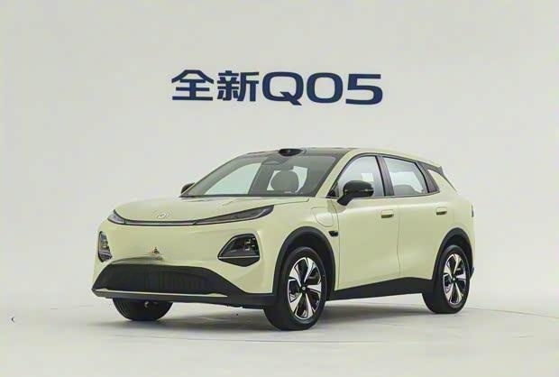 长安启源Q05 11月21日上市 续航506km 搭载激光雷达