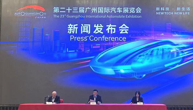 广州车展倒计时：共绘汽车产业新蓝图