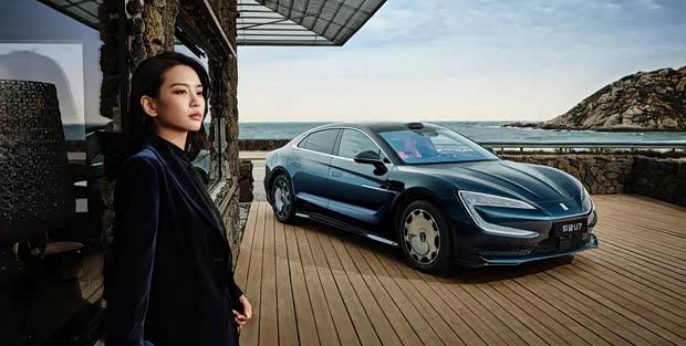 仰望U7全新星河蓝配色惊艳亮相，广州车展即将揭幕