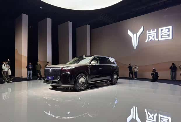 岚图泰山售价37.99万元起 大六座SUV续航超1400公里