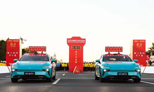 东风奕派助力“奕家人”跑团挑战2025北马