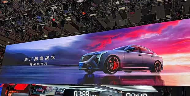 【2025广州车展】凯迪拉克CT5飓风哑光灰惊艳亮相