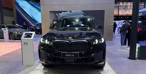2026款宝马X5亮相广州车展，起售价59.8万元